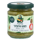 אוליביה פסטו איטלקי