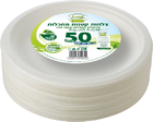 צלחות קטנות מתכלות 50 יחידות
