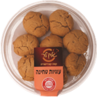 עוגיות טחינה אקלר