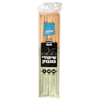 שיפודי במבוק 80 יח׳