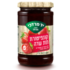 קונפיטורת תות שדה יד מרדכי