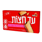 עד חצות עוגיות סנדוויץ במילוי שוקולד חלב