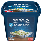 בולגרית קוביות פיראוס