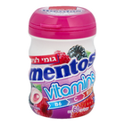 מסטיק מנטוס בטעם פירות יער בתוספת ויטמינים