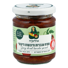 ממרח עגבניות מיובשות פיקנטי אוליביה