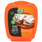 פסטרמה ברביקיו דלת שומן טירת צבי 360 גרם