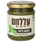 על לחם - ממרח פסטו ביתי