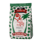 קפה אל נח׳לה עם הל