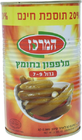 מלפפון בחומץ תוספת 20% אקסטרה