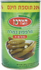 מלפפון במלח 20% אקסטרה