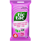 מארז רביעייה תיק תק בטעם תות שדה