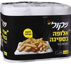 נייר מגבת ניקול