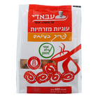 עוגיות עבאדי מזרחיות פריך במיוחד