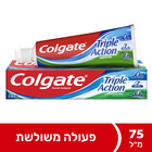 קולגייט משחת שיניים