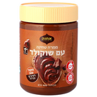 ממרח טחינה עם שוקולד אחווה