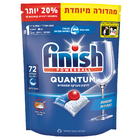 טבליות פיניש קאונטום 72 יחידות89