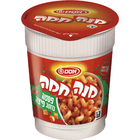 מנה חמה פסטה ברוטב פיצה אסם