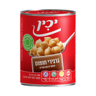 גרגירי חומוס יכין