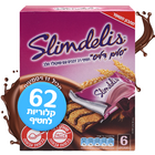 סלים דליס דגנים שוקולד חלב