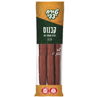 קבנוס מעושן יבש טירת צבי