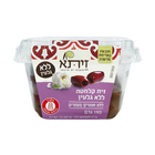 זיתי קלמתא ללא גלעין זיתא