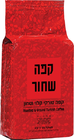 קפה שחור טורקי קלוי וטחון עלית 1 ק