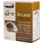 מארז סוכרה דיאט