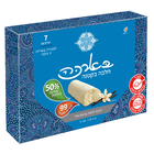 חלבה בקטנה