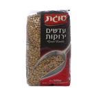 עדשים ירוקות 500 גר׳ סוגת