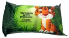 מגבונים לחים לתינוק