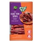 סלסולי סלמי בסגנון איטלקי  120 גרם טירת צבי