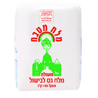 מלח גס בישול 1 ק״ג