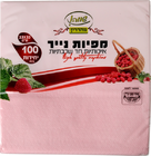 מפיות נייר 100 יח'