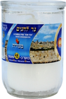 נר נשמה 48 שעות