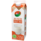 חלב תנובה 2% נטול לקטוז