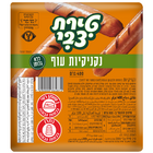נקנקיות עוף טירת צבי