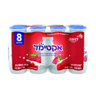 אקטימל בטעם תות