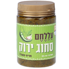 סחוג ירוק על הלחם