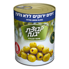 זיתים ירוקים ללא גלעין קבוצת יבנה
