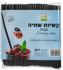 חבילה של קשיות שחורות עבות 125 יח׳