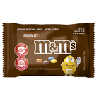 עדשים m&m 45 גרם