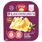 גבינה צהובה טל העמק מופחתת שומן 9% שומן - 200 גרם