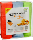 מארז מטליות מיקרופייבר לרצפה