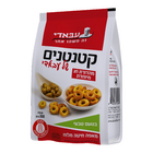 עוגיות עבאדי קטנטנים