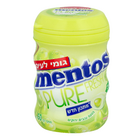 מסטיק מנטוס בטעם ענבים ירוקים