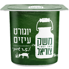 משק צוריאל  יוגורט עזים