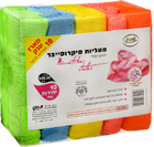 מטליות מיקרופייבר 10 יחידות
