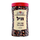 קפה נמס בטעם וניל - עלית