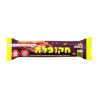 מקופלת עלית