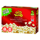 פופ סטאר טבעי